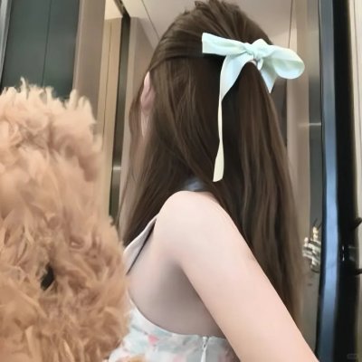 资产阶级的审慎魅力